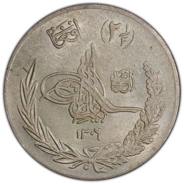 Cert 44310261 - Coin Image