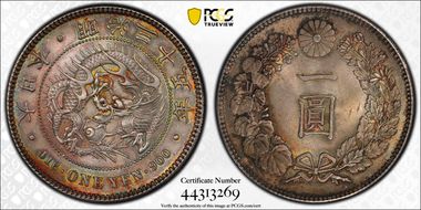 (1902) M35 1 Yen JNDA 01-10A MS65