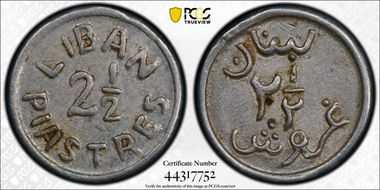 (1942-45) 2 1/2 P Lec-48 MS63