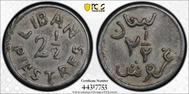 (1942-45) 2 1/2 P Lec-48 AU58