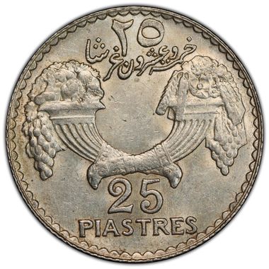 Cert 44317979 - Coin Image