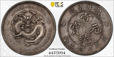 (1909-11) $1 LM-187 Dot FB-No Dot N1