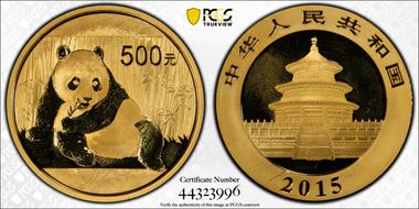 2015 500 Yn Panda Gold MS67