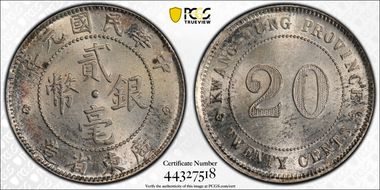 (1912)元年 20C LM-141 K-720 MS64