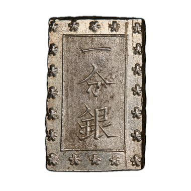 Cert 44327524 - Coin Image