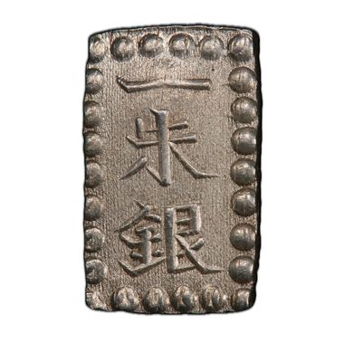 Cert 44327535 - Coin Image