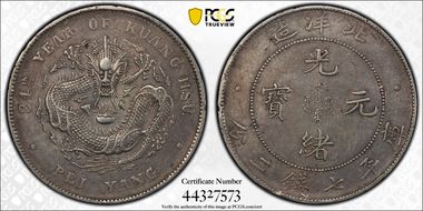 (1908)34 $1 LM-465 Cld. Conn. N1