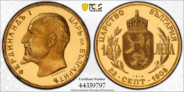 "1912" 100 Lev Restrike KM-34  Au PR68DCAM