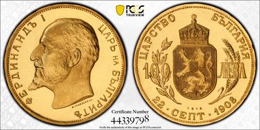 "1912" 100 Lev Restrike KM-34  Au PR69CAM