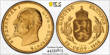 "1912" 100 Lev Restrike KM-34  Au PR68CAM