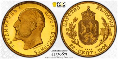 "1912" 20 Leva Restrike KM-33  Au PR69DCAM