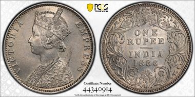 1886-B Rupee SW-6.93 N1