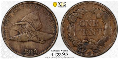 1858/7 1C Strong Overdate VF30