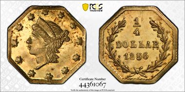 1856 G25C BG-111 MS63PL