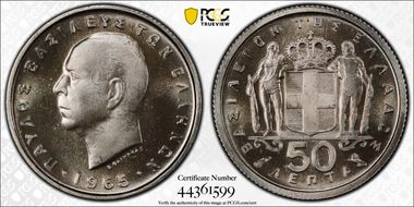 1965 50 Lep KM-80 PR67CAM