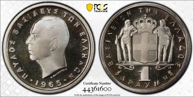 1965 Drachma PR67CAM