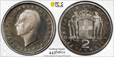 1965 2 Dr KM-82 PR66CAM