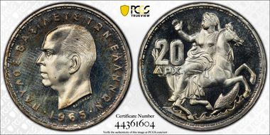 1965 20 Dr KM-85  Ag PR66CAM