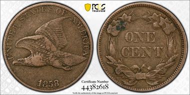 1858 1C Large Letters VF30