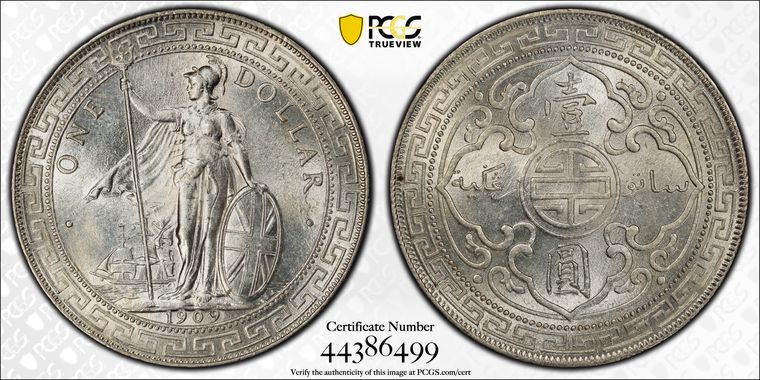 Cert 44386499 - Coin Image