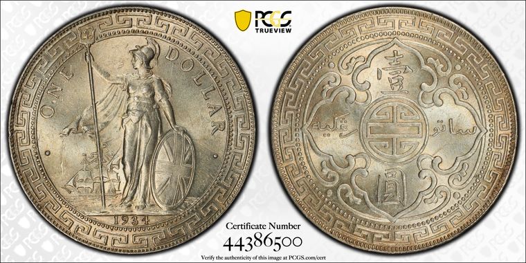 Cert 44386500 - Coin Image