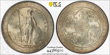 1934-B Trade$ Prid-29 MS63