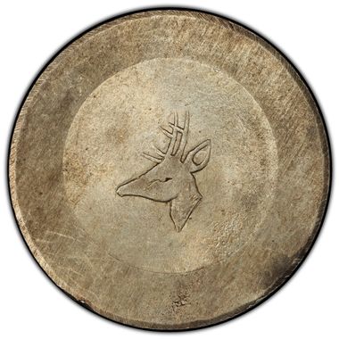 Cert 44386506 - Coin Image