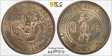 (1908)34 $1 LM-465B Cld. Sep. N1