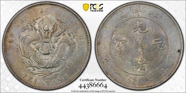 (1908)34 $1 LM-465 Cld. Conn. N1