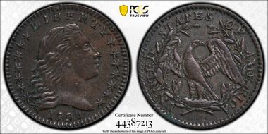 1794 H10C J-15 AU53BN