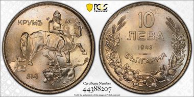 1943 10 Leva KM-40b MS66