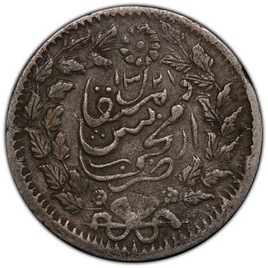 Cert 44389702 - Coin Image