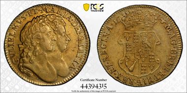 1694/3 Guinea S-3426 AU58