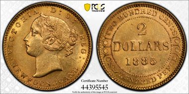 1885 $2 MS62