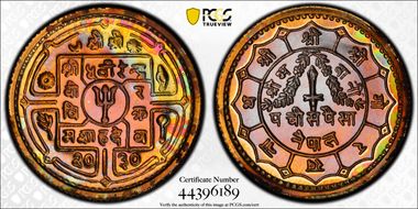 VS2030 (1973) 25 P PR68