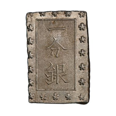 Cert 44399620 - Coin Image