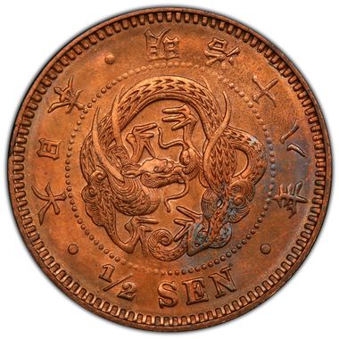 Cert 44504602 - Coin Image