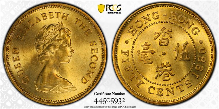 Cert 44505932 - Coin Image