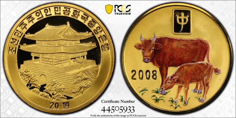 Cert 44505933 - Coin Image