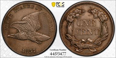 1857  1C Obverse of 1856, FS-401a N1