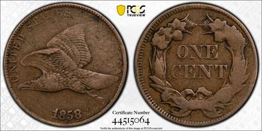 1858 1C Large Letters VF25