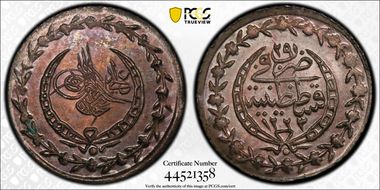 AH1223//29 (1836) 10 Para KM-595 MS66