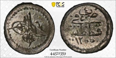 AH1255//4 (1842) Para KM-651 MS62