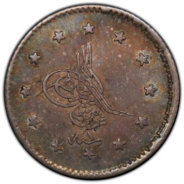 Cert 44521363 - Coin Image
