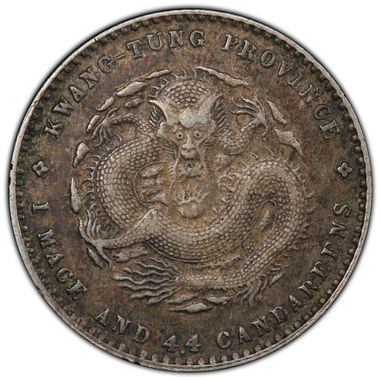 Cert 44529255 - Coin Image