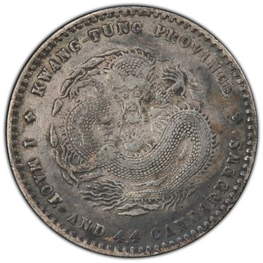 Cert 44529256 - Coin Image