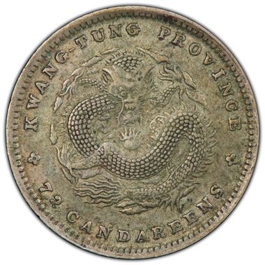 Cert 44529257 - Coin Image