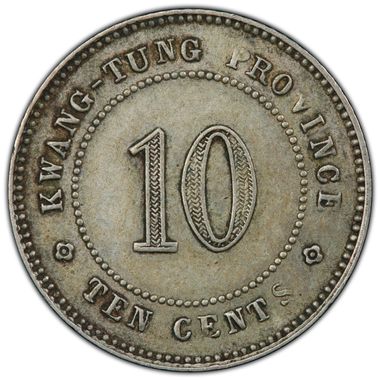 Cert 44529260 - Coin Image