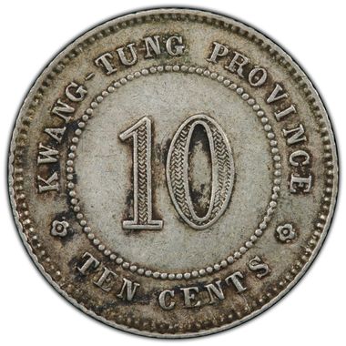 Cert 44529261 - Coin Image
