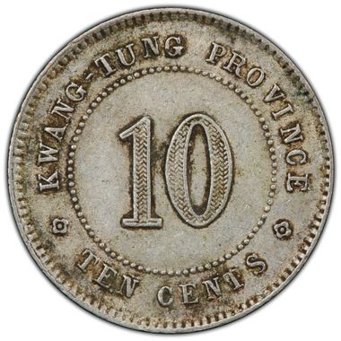 Cert 44529262 - Coin Image